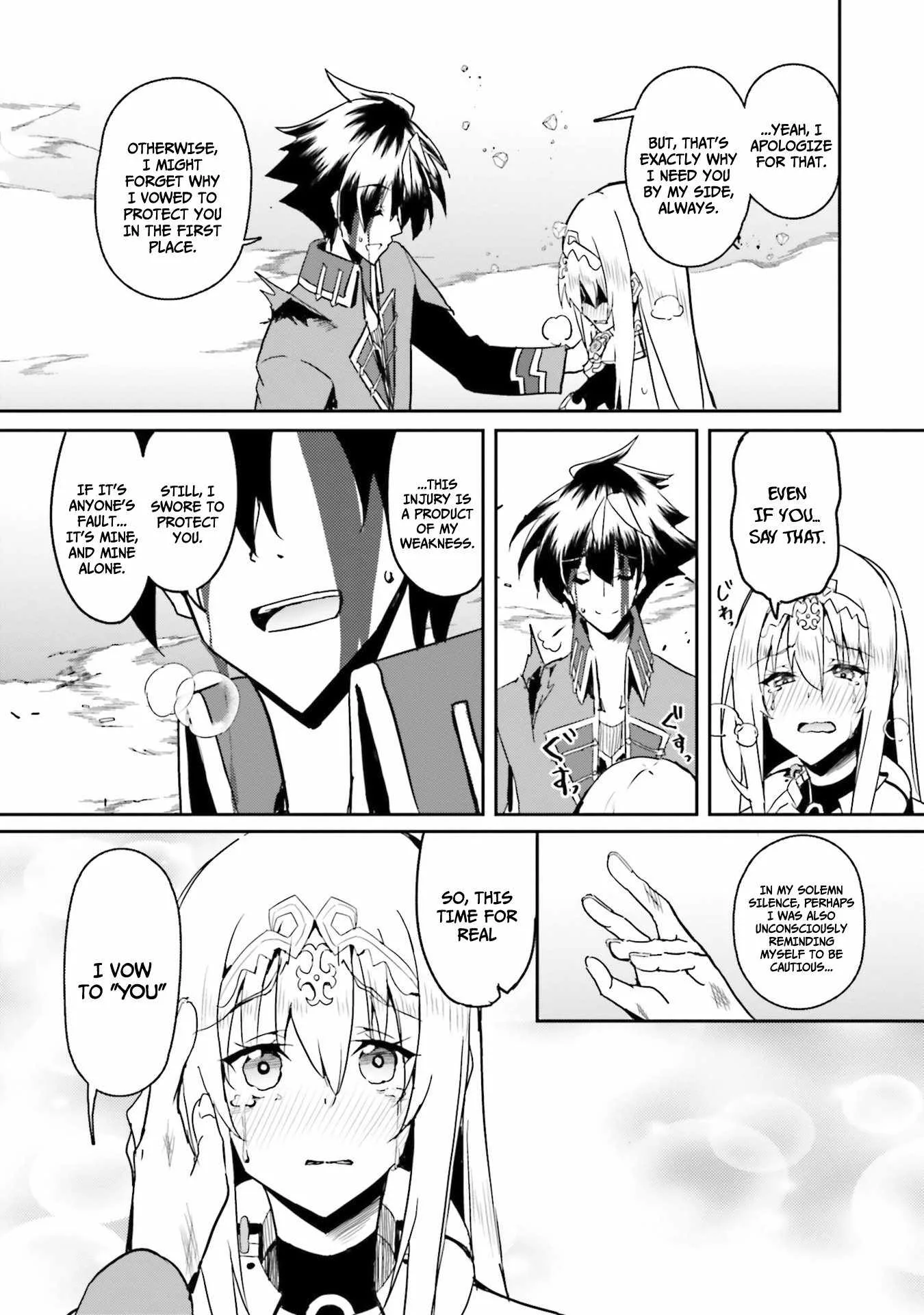 My childhood friend who I used to train swordsmanship with became a slave, so I, as an S-Rank adventurer decided to buy her and protect her. Chapter 7 page 22