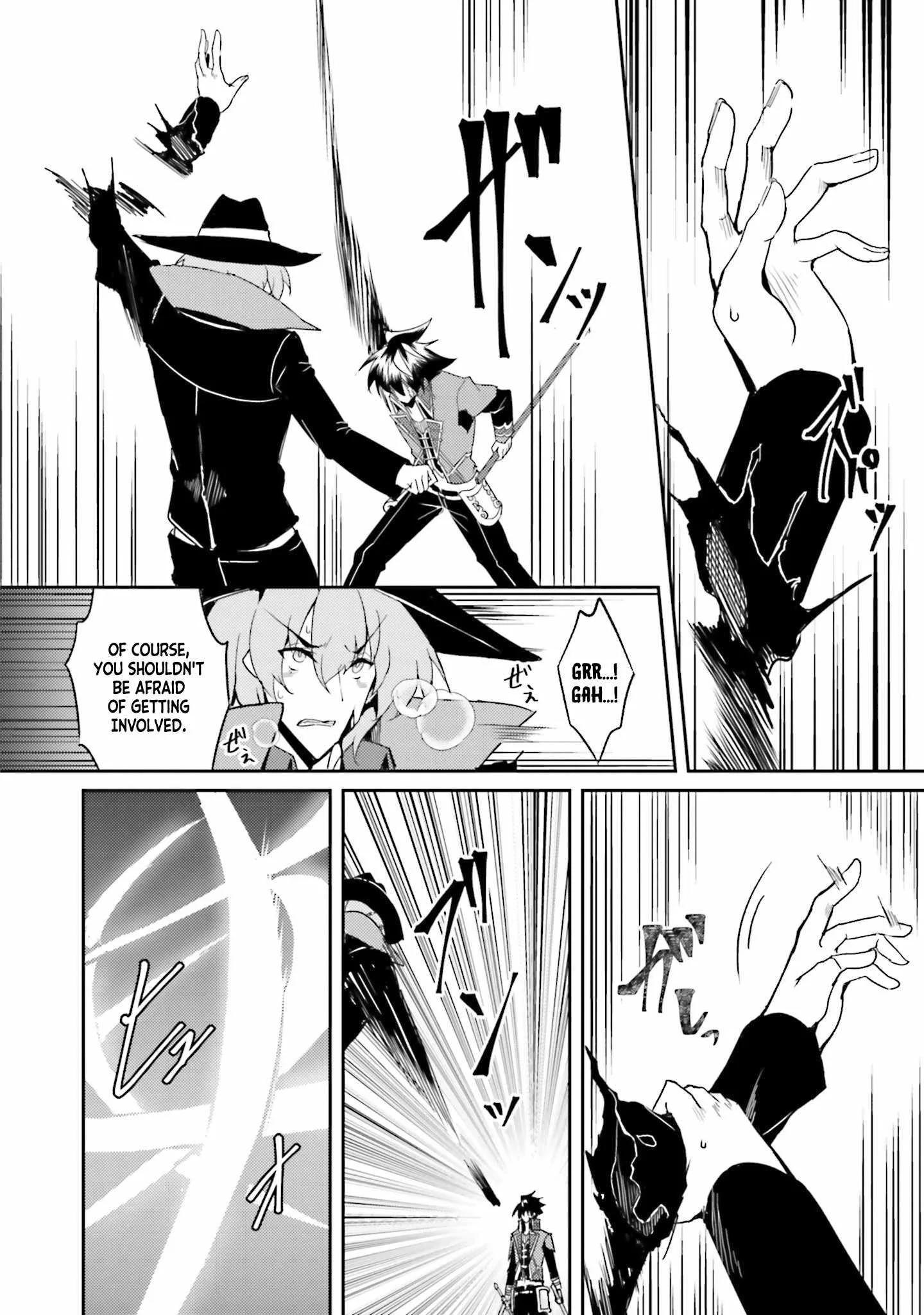 My childhood friend who I used to train swordsmanship with became a slave, so I, as an S-Rank adventurer decided to buy her and protect her. Chapter 8 page 9