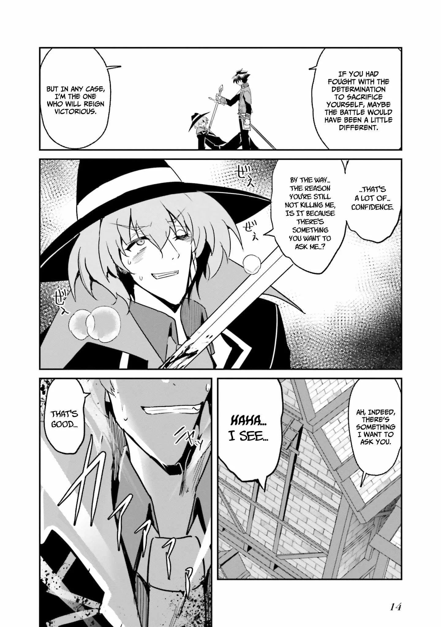 My childhood friend who I used to train swordsmanship with became a slave, so I, as an S-Rank adventurer decided to buy her and protect her. Chapter 8 page 13