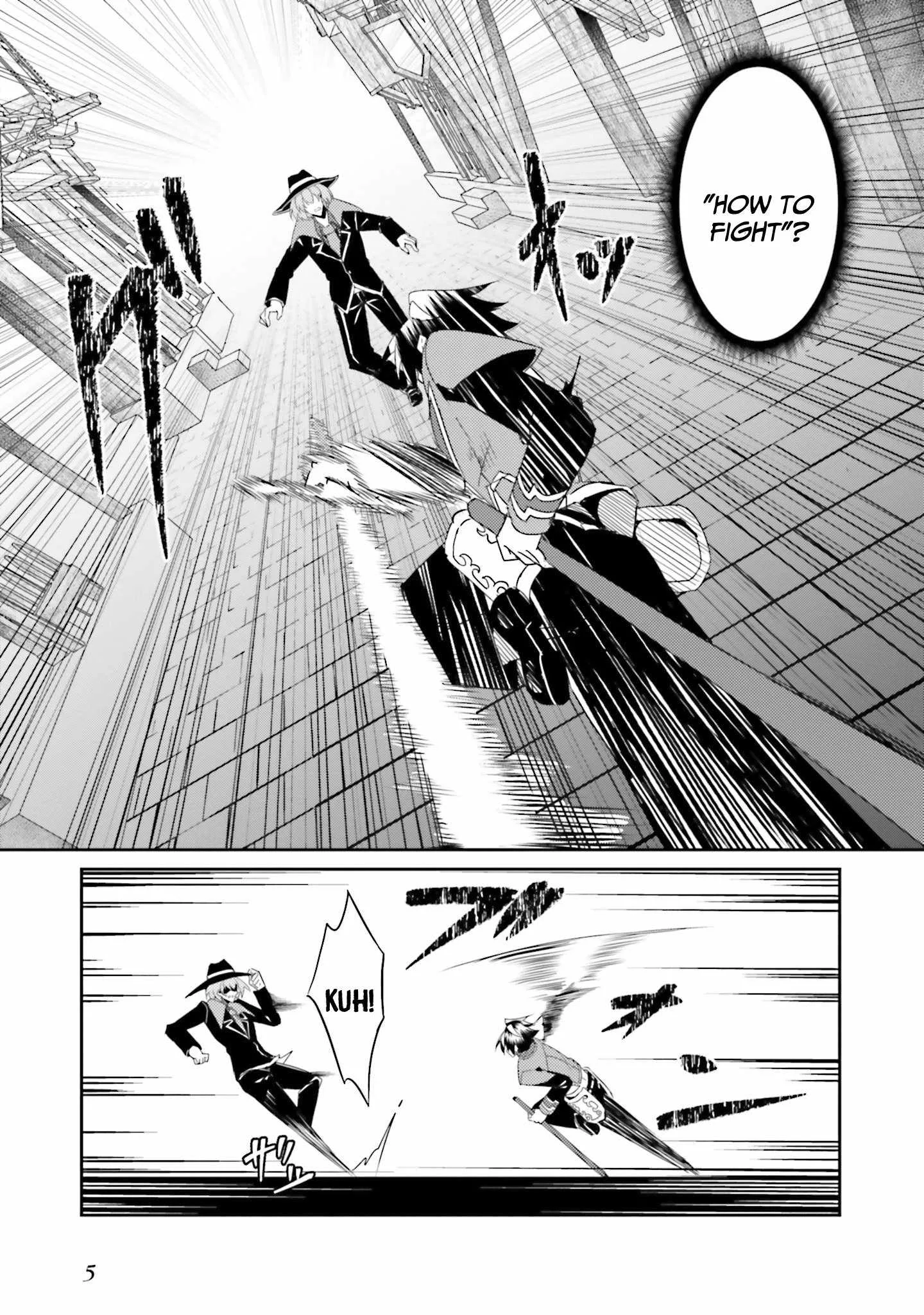 My childhood friend who I used to train swordsmanship with became a slave, so I, as an S-Rank adventurer decided to buy her and protect her. Chapter 8 page 4