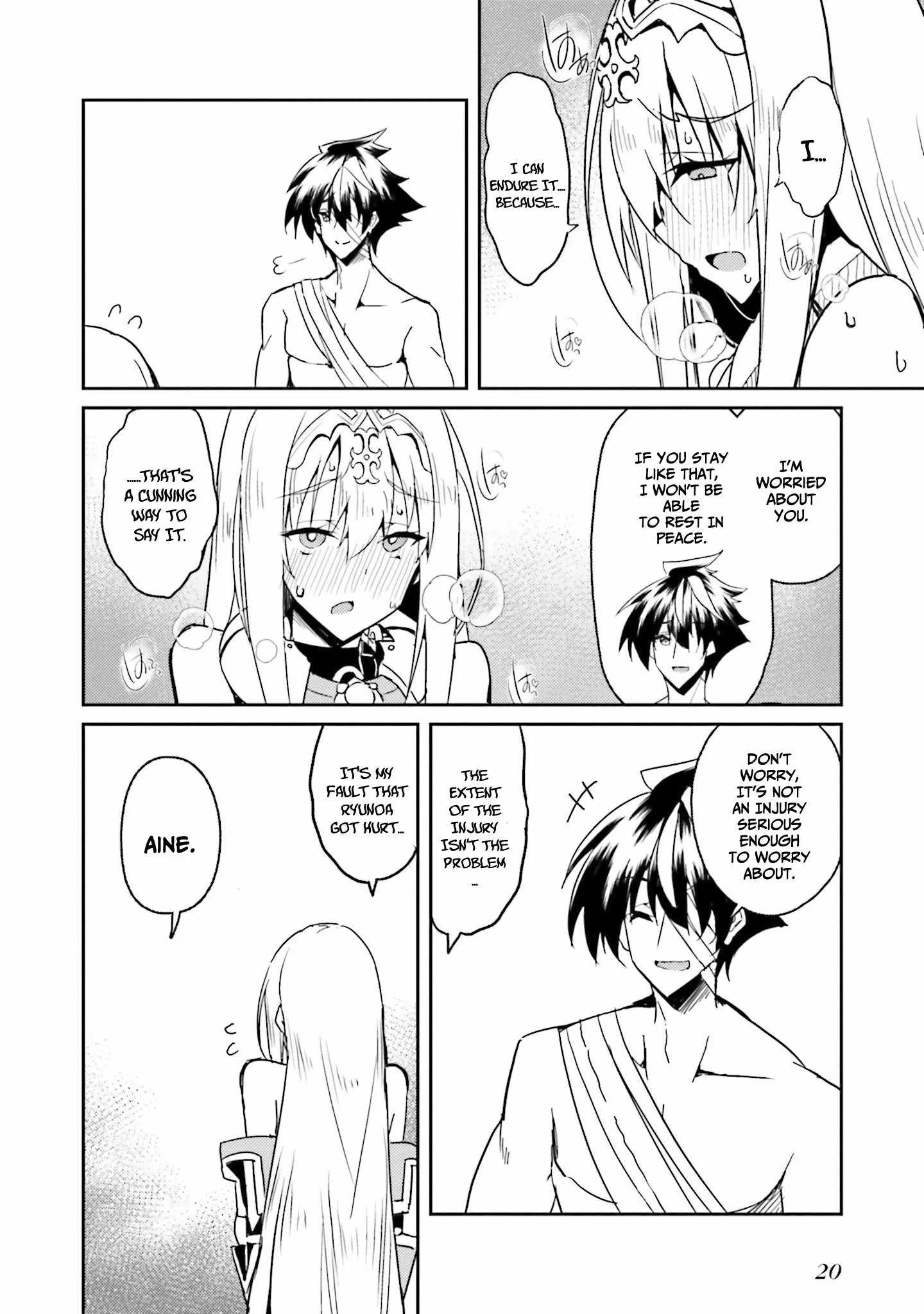 My childhood friend who I used to train swordsmanship with became a slave, so I, as an S-Rank adventurer decided to buy her and protect her. Chapter 8 page 19
