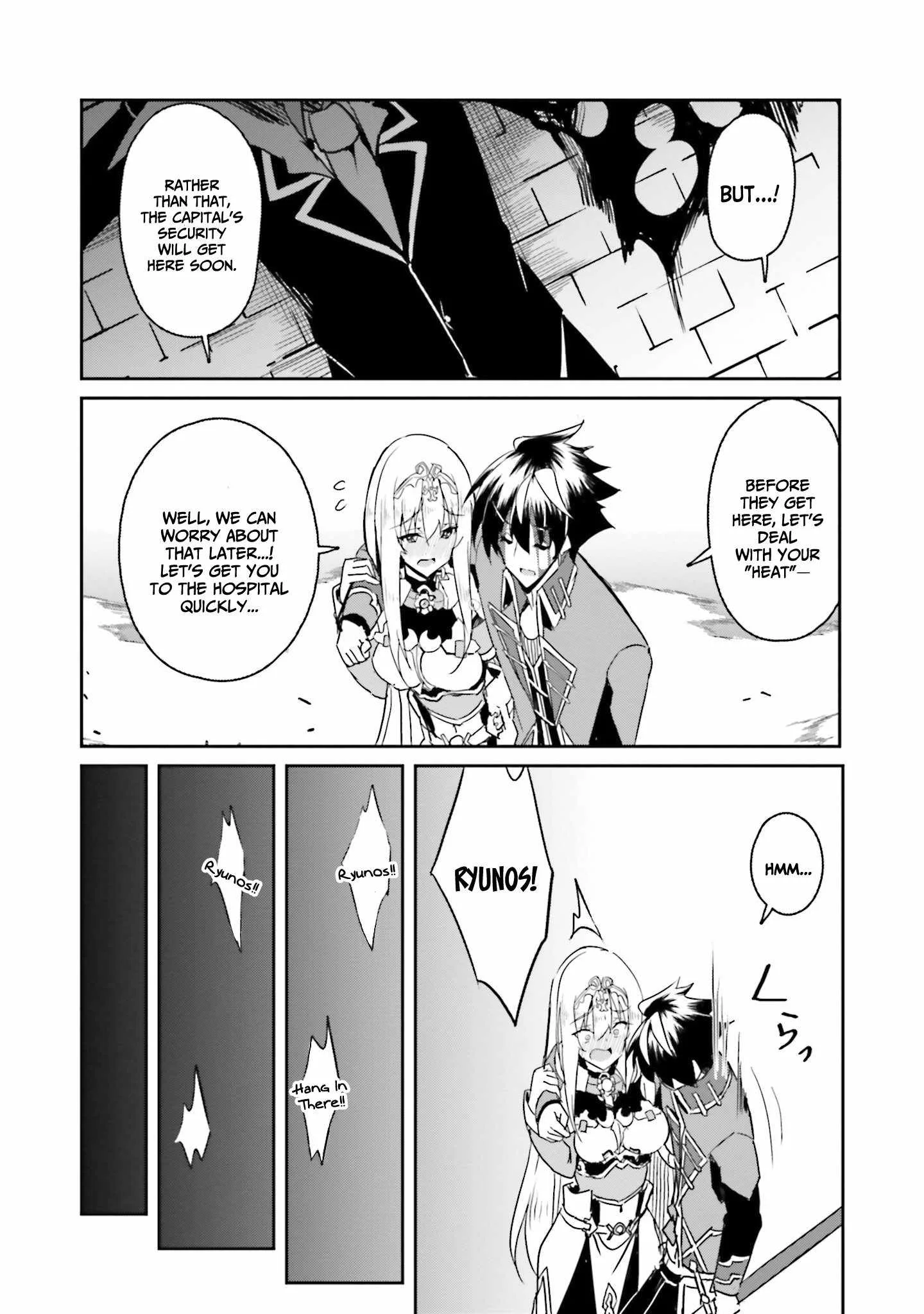 My childhood friend who I used to train swordsmanship with became a slave, so I, as an S-Rank adventurer decided to buy her and protect her. Chapter 8 page 16
