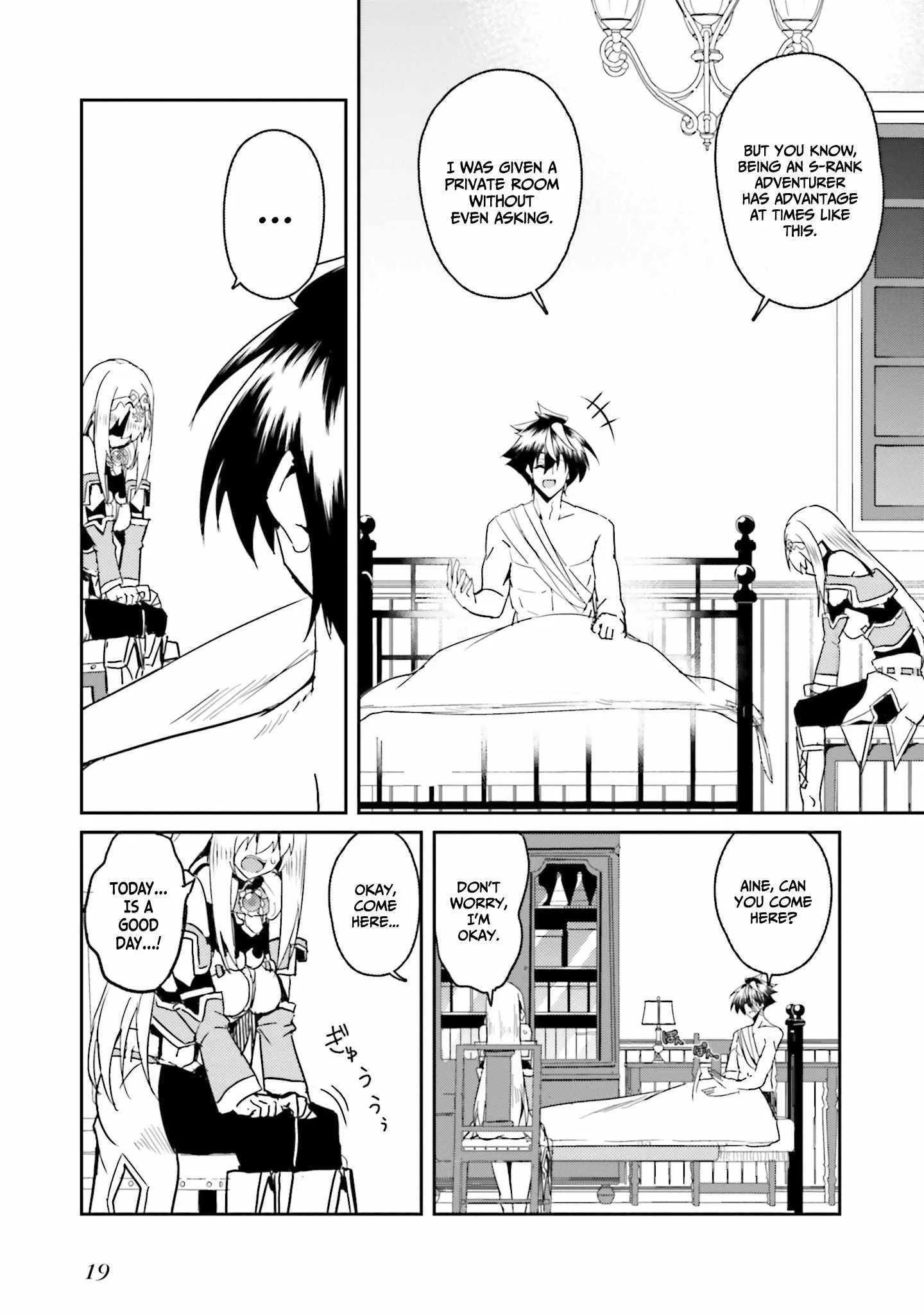 My childhood friend who I used to train swordsmanship with became a slave, so I, as an S-Rank adventurer decided to buy her and protect her. Chapter 8 page 18