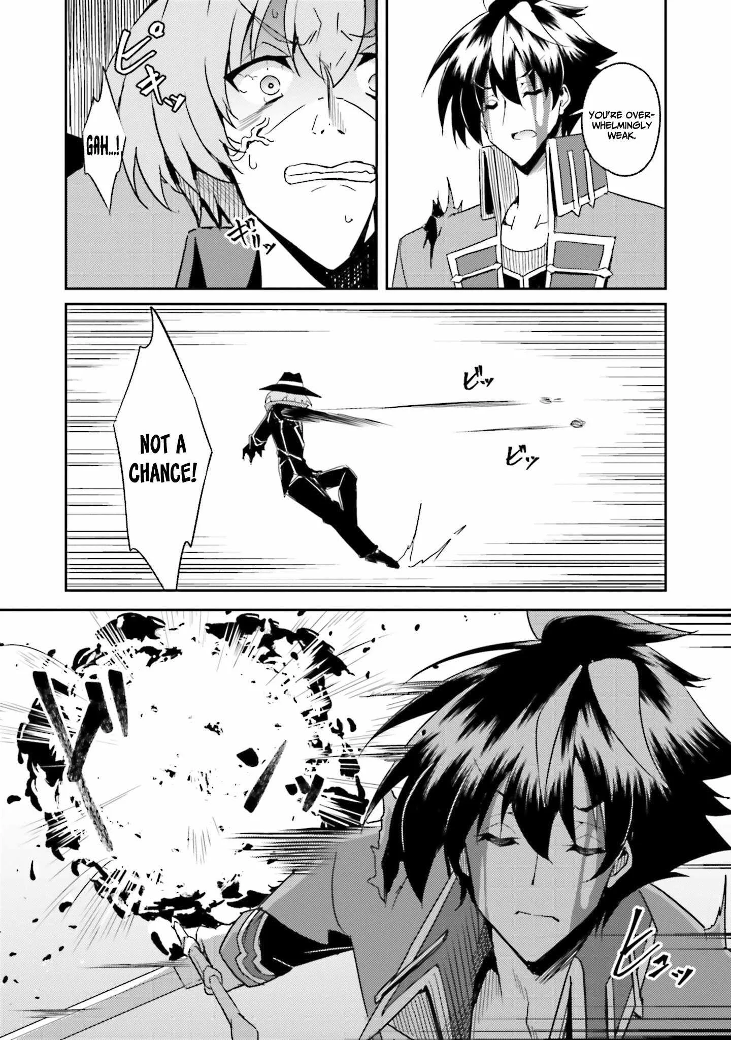 My childhood friend who I used to train swordsmanship with became a slave, so I, as an S-Rank adventurer decided to buy her and protect her. Chapter 8 page 11