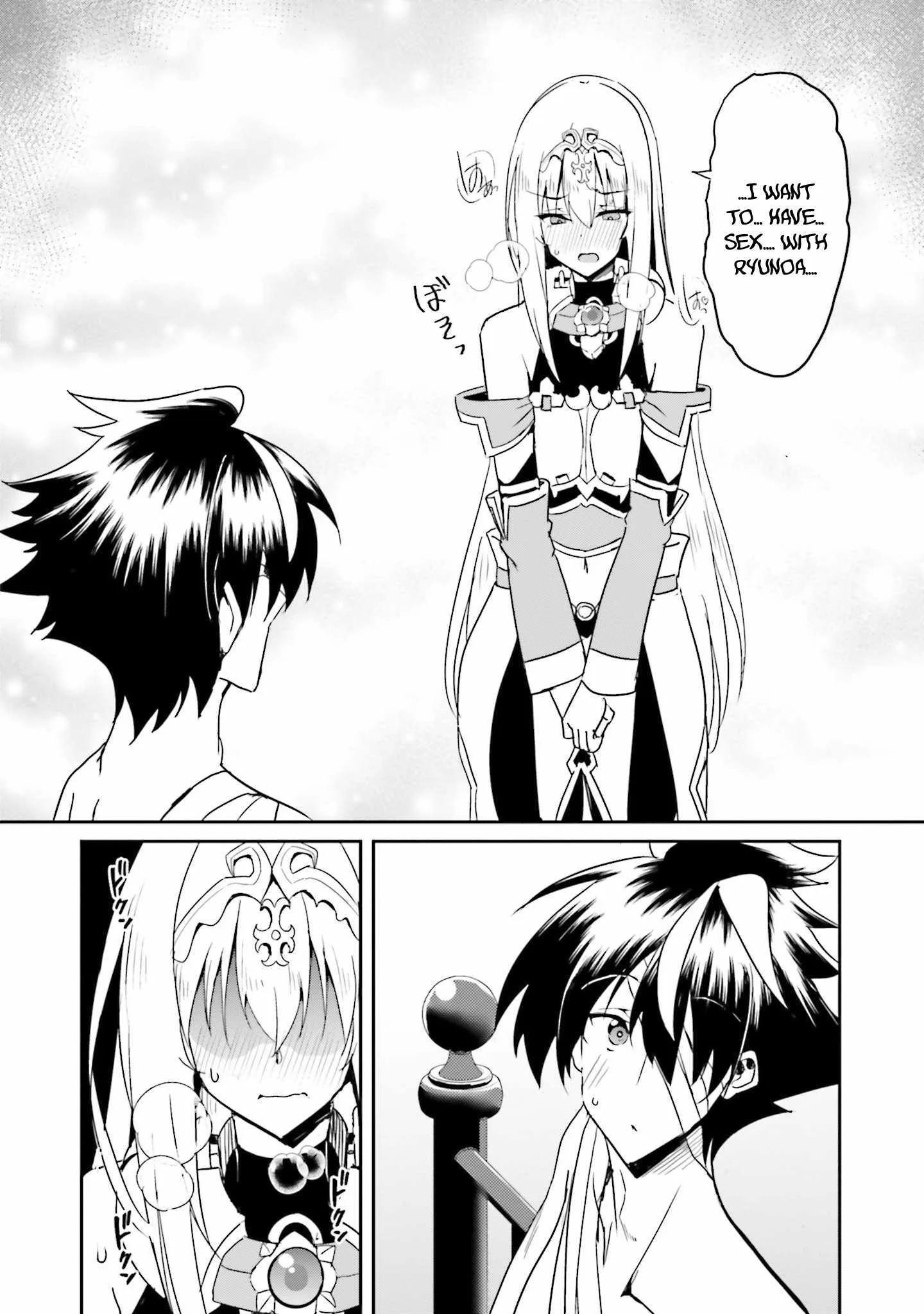 My childhood friend who I used to train swordsmanship with became a slave, so I, as an S-Rank adventurer decided to buy her and protect her. Chapter 8 page 25