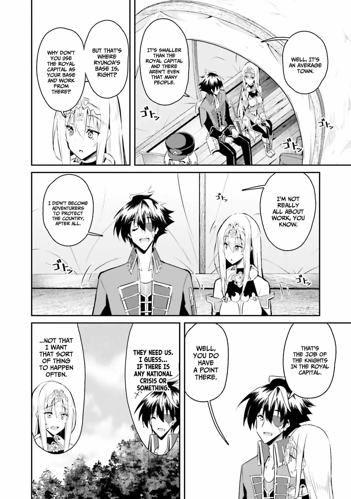 My childhood friend who I used to train swordsmanship with became a slave, so I, as an S-Rank adventurer decided to buy her and protect her. Chapter 9 page 13