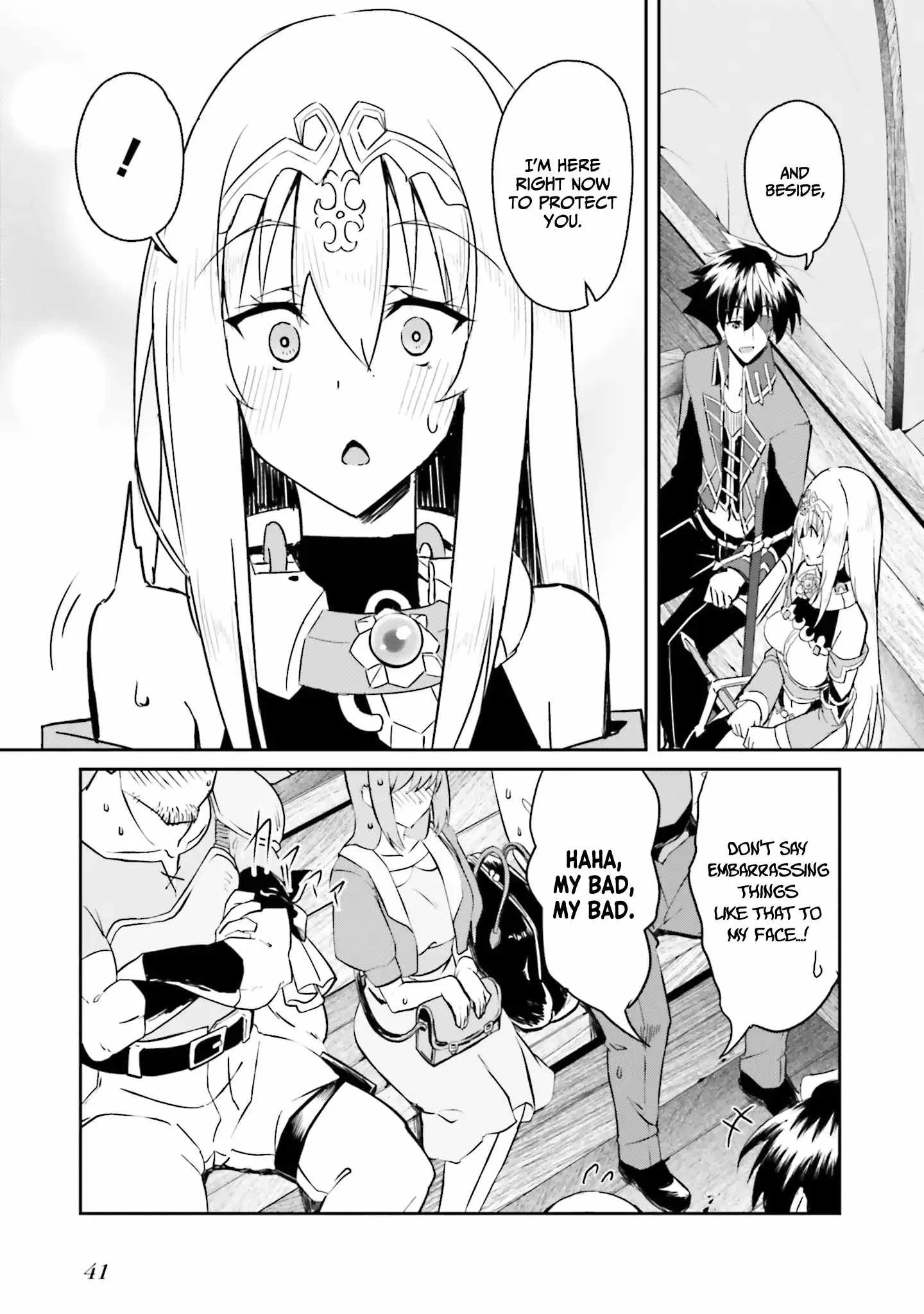 My childhood friend who I used to train swordsmanship with became a slave, so I, as an S-Rank adventurer decided to buy her and protect her. Chapter 9 page 14