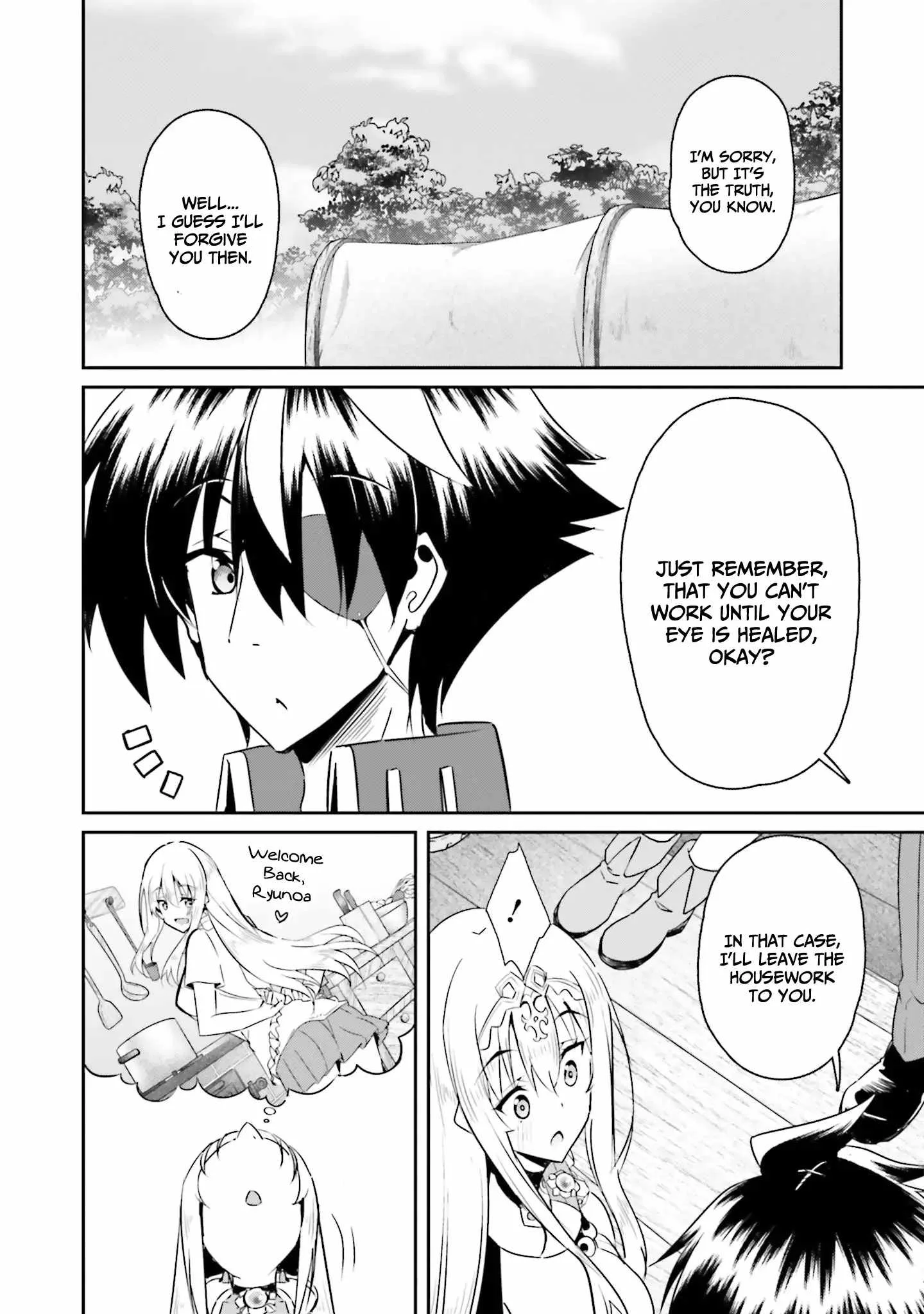 My childhood friend who I used to train swordsmanship with became a slave, so I, as an S-Rank adventurer decided to buy her and protect her. Chapter 9 page 17