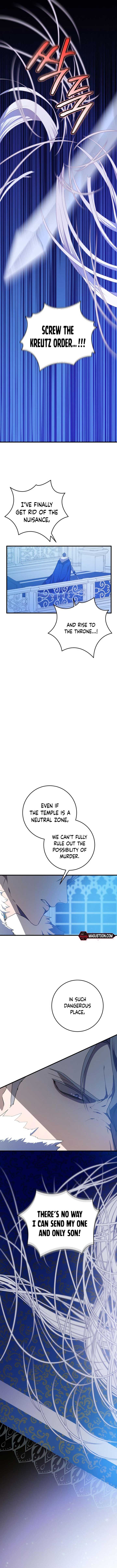 My Childhood Friends Are trying to Kill Me Chapter 2 page 19