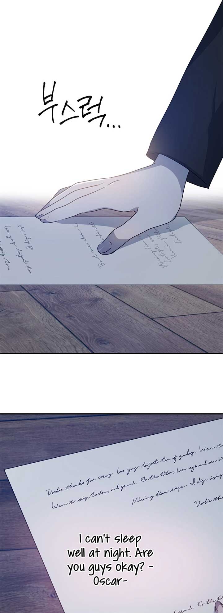 My Childhood Friends Are trying to Kill Me Chapter 31 page 53