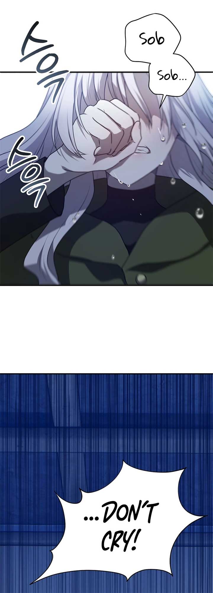 My Childhood Friends Are trying to Kill Me Chapter 31 page 59