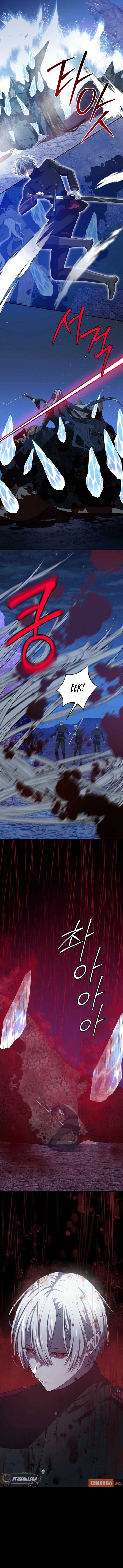 My Childhood Friends Are trying to Kill Me Chapter 46 page 7