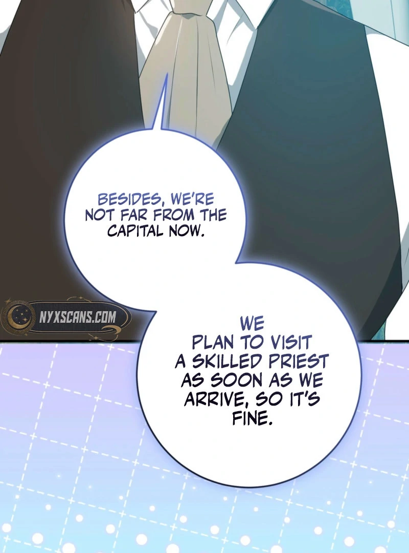 My Childhood Friends Are trying to Kill Me Chapter 48 page 22