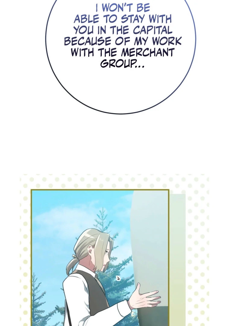 My Childhood Friends Are trying to Kill Me Chapter 48 page 25