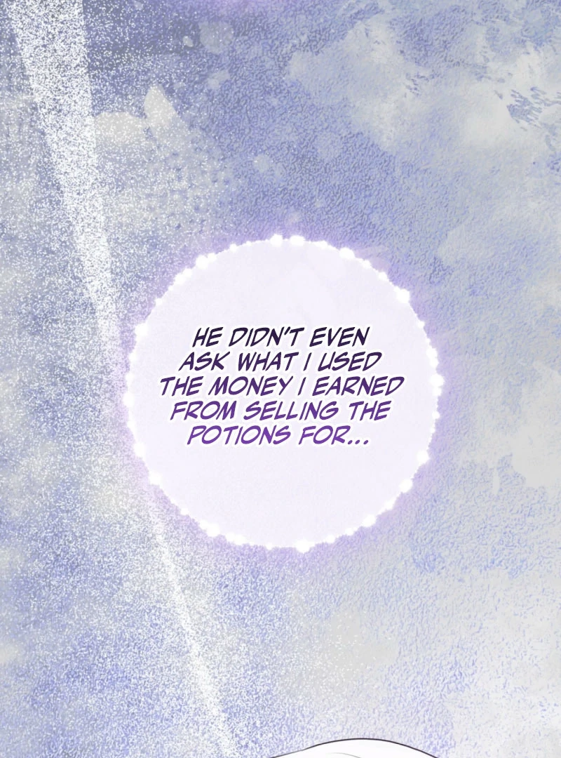 My Childhood Friends Are trying to Kill Me Chapter 48 page 39