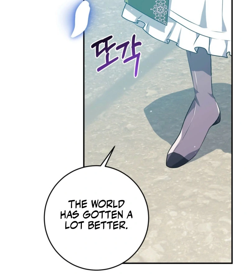My Childhood Friends Are trying to Kill Me Chapter 48 page 50