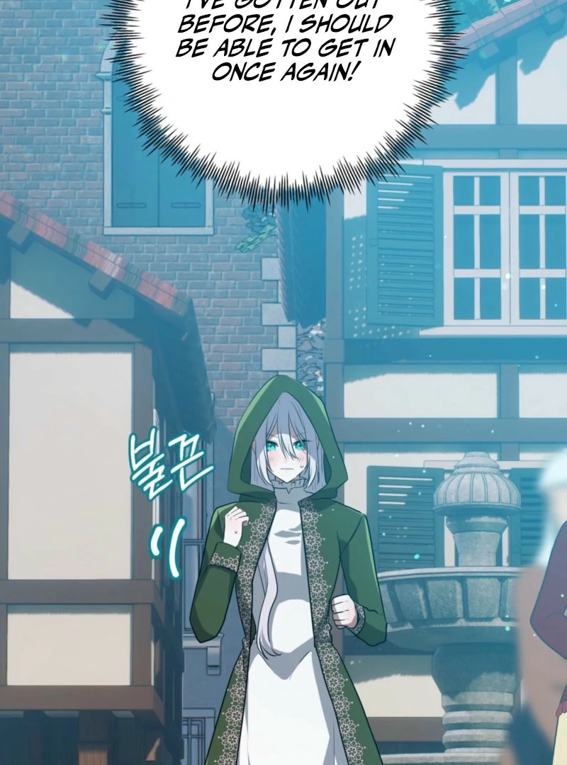 My Childhood Friends Are trying to Kill Me Chapter 48 page 71