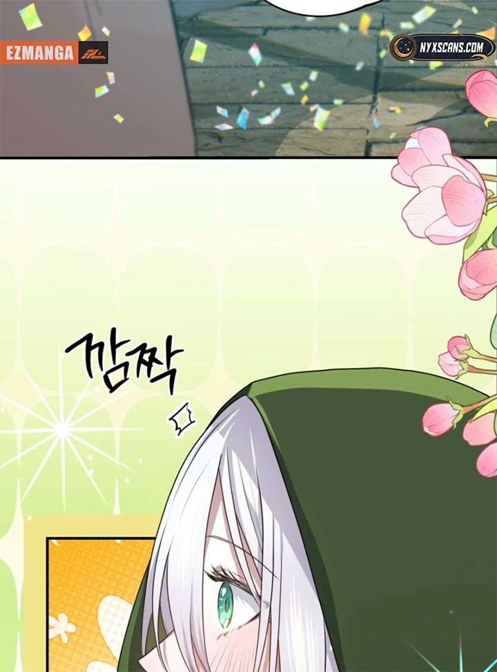 My Childhood Friends Are trying to Kill Me Chapter 49 page 13