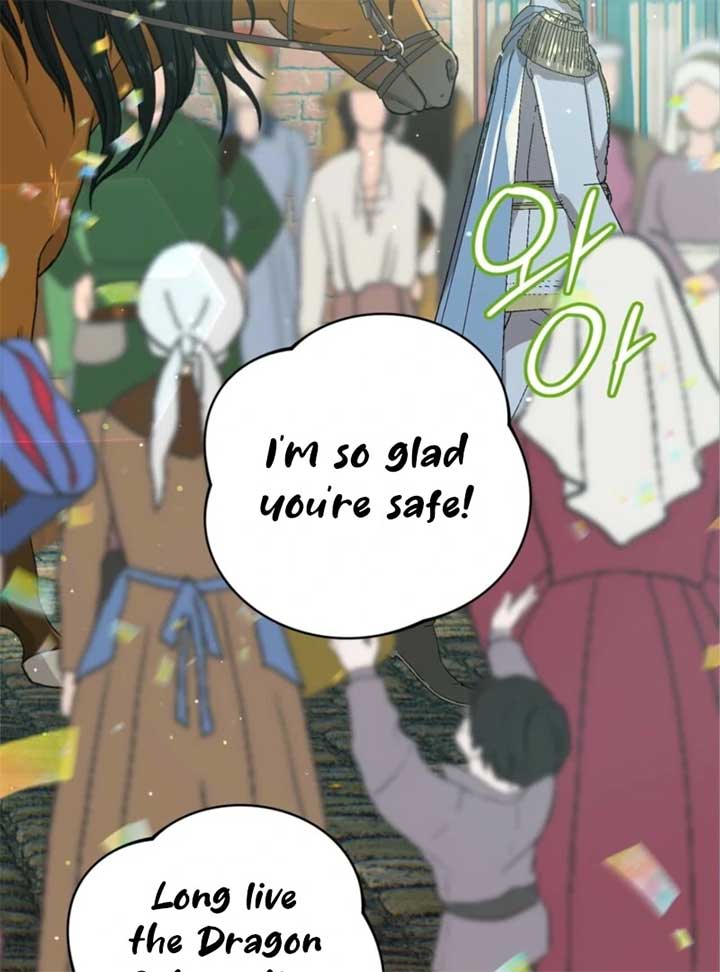 My Childhood Friends Are trying to Kill Me Chapter 49 page 10