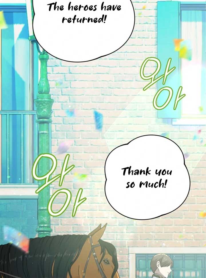 My Childhood Friends Are trying to Kill Me Chapter 49 page 9