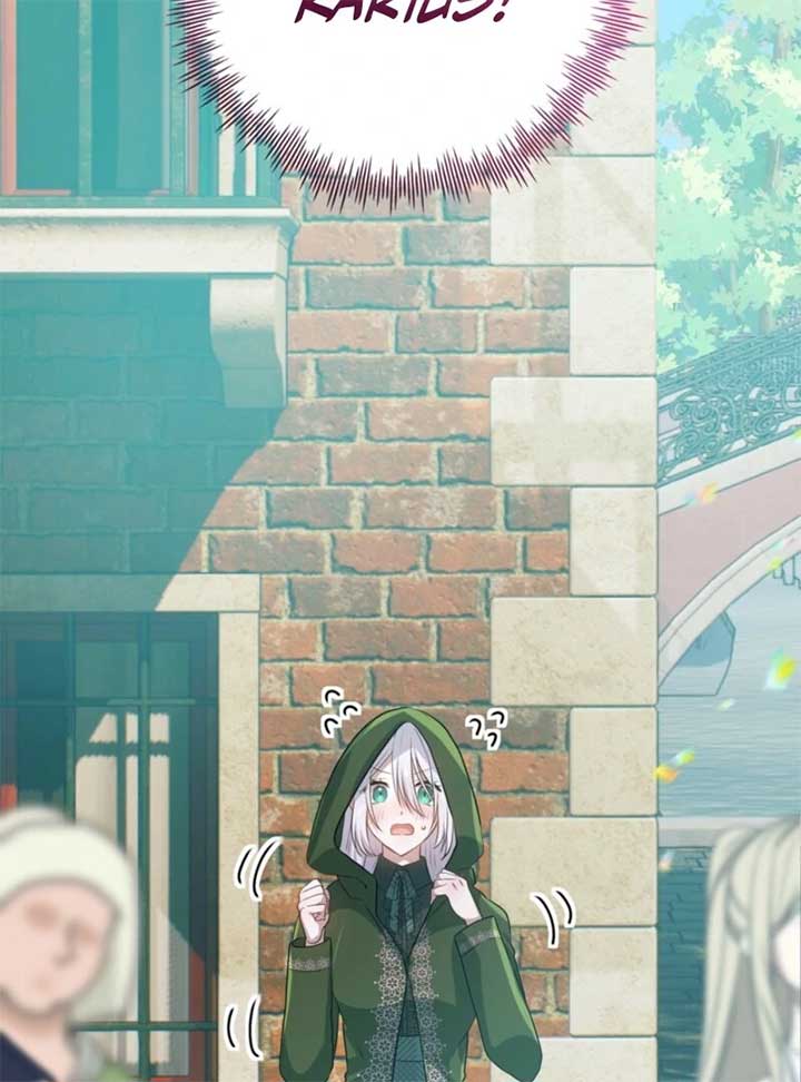 My Childhood Friends Are trying to Kill Me Chapter 49 page 17