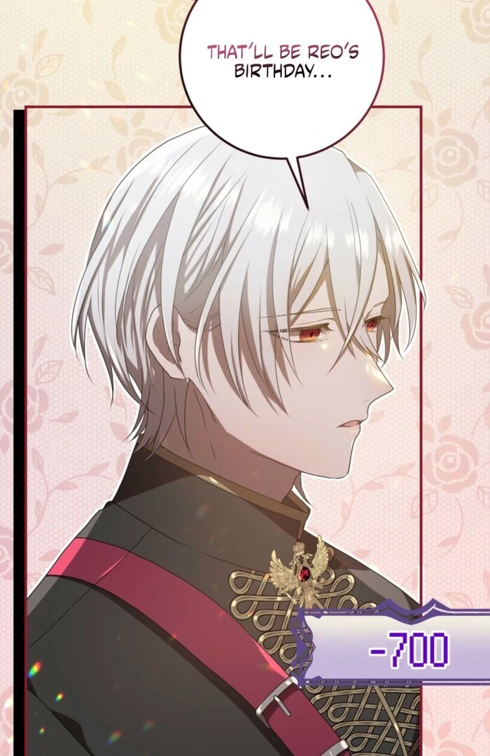 My Childhood Friends Are trying to Kill Me Chapter 55 page 7