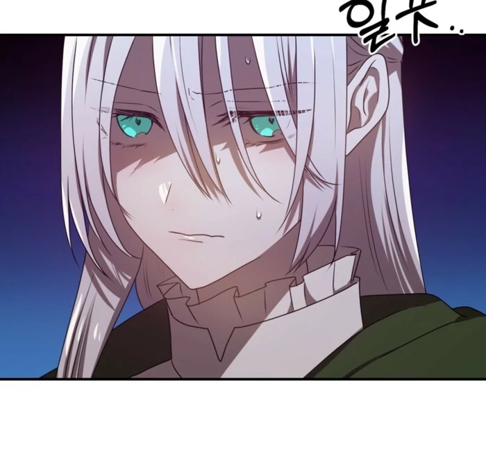 My Childhood Friends Are trying to Kill Me Chapter 55 page 36