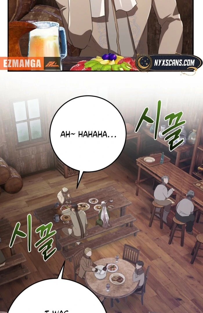 My Childhood Friends Are trying to Kill Me Chapter 55 page 64