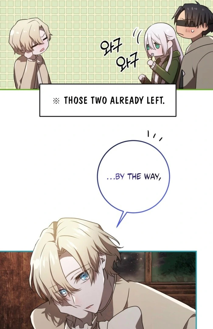 My Childhood Friends Are trying to Kill Me Chapter 55 page 67
