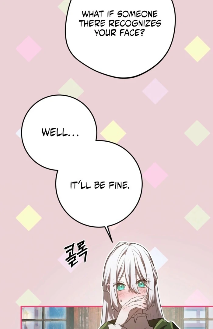 My Childhood Friends Are trying to Kill Me Chapter 55 page 71
