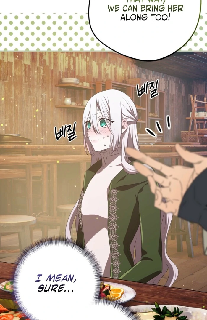 My Childhood Friends Are trying to Kill Me Chapter 55 page 82