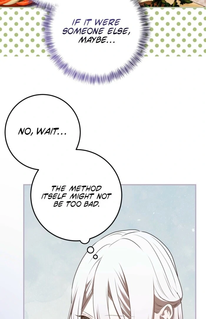 My Childhood Friends Are trying to Kill Me Chapter 55 page 83
