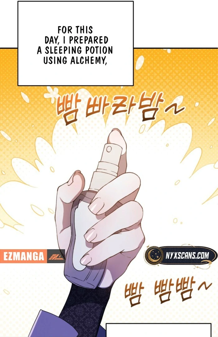 My Childhood Friends Are trying to Kill Me Chapter 55 page 124