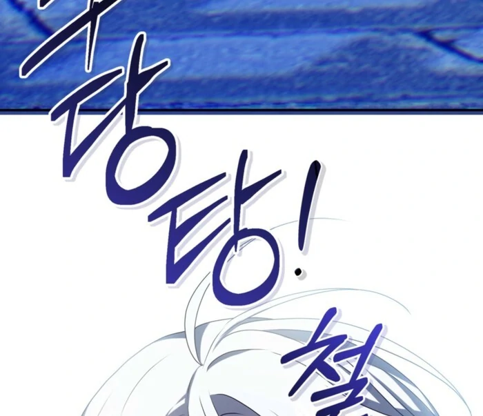 My Childhood Friends Are trying to Kill Me Chapter 55 page 142