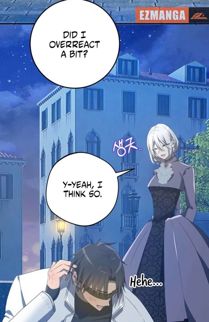 My Childhood Friends Are trying to Kill Me Chapter 56 page 7