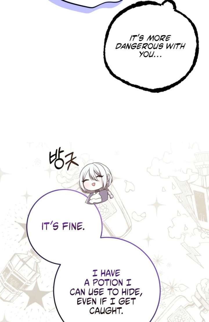 My Childhood Friends Are trying to Kill Me Chapter 56 page 20