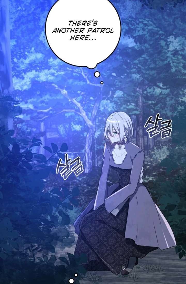 My Childhood Friends Are trying to Kill Me Chapter 56 page 27