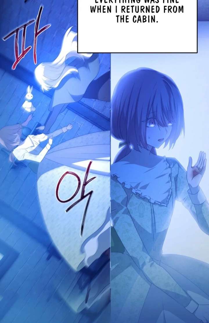 My Childhood Friends Are trying to Kill Me Chapter 56 page 31