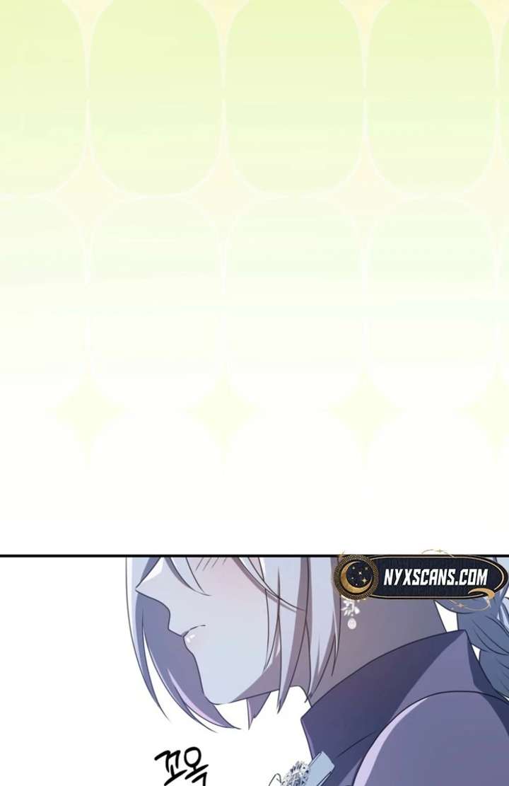 My Childhood Friends Are trying to Kill Me Chapter 56 page 50