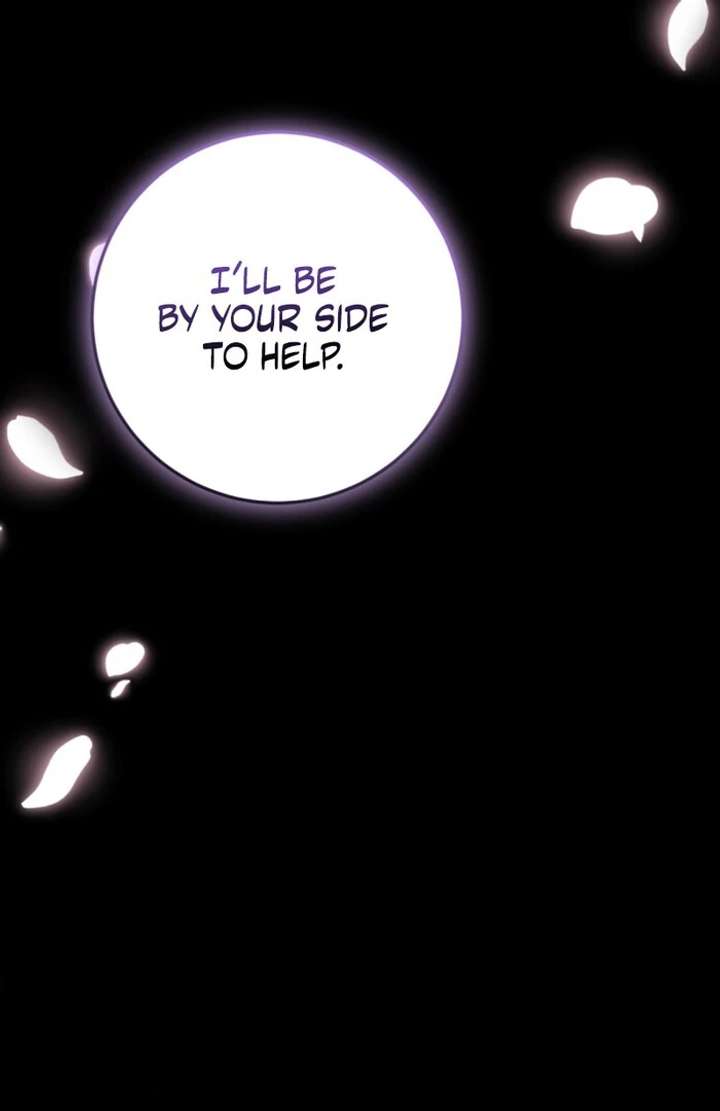 My Childhood Friends Are trying to Kill Me Chapter 56 page 83