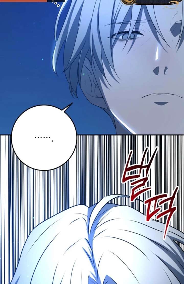 My Childhood Friends Are trying to Kill Me Chapter 56 page 93