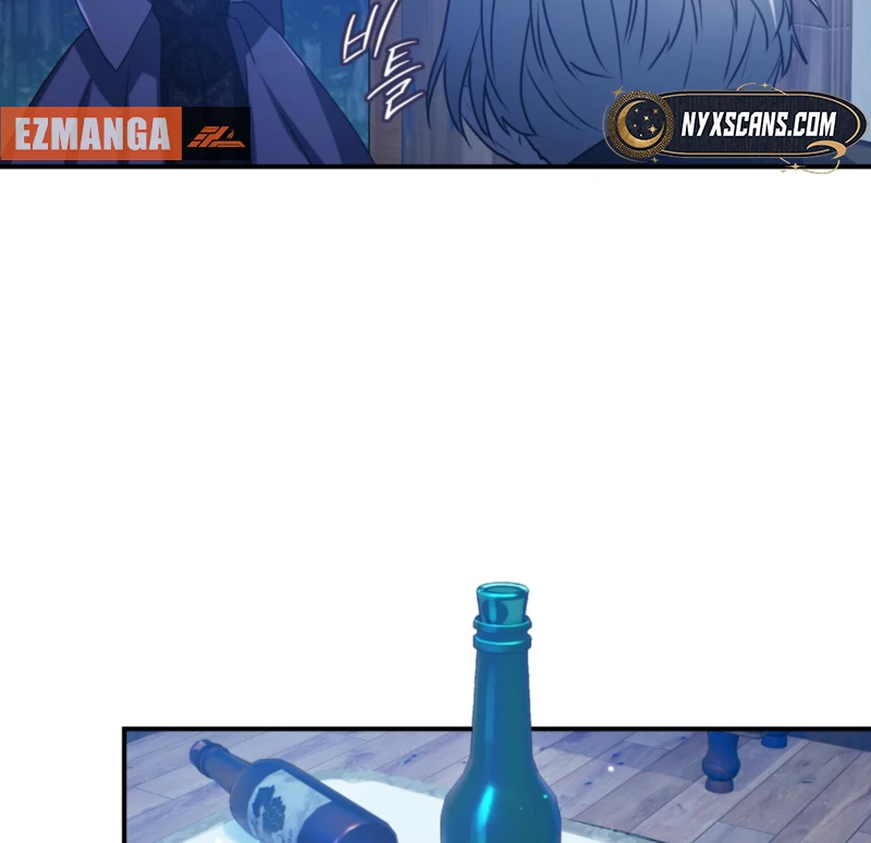 My Childhood Friends Are trying to Kill Me Chapter 57 page 25