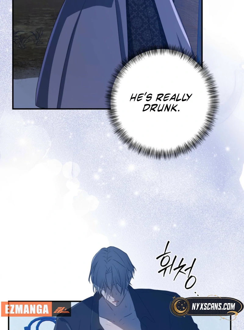 My Childhood Friends Are trying to Kill Me Chapter 57 page 28
