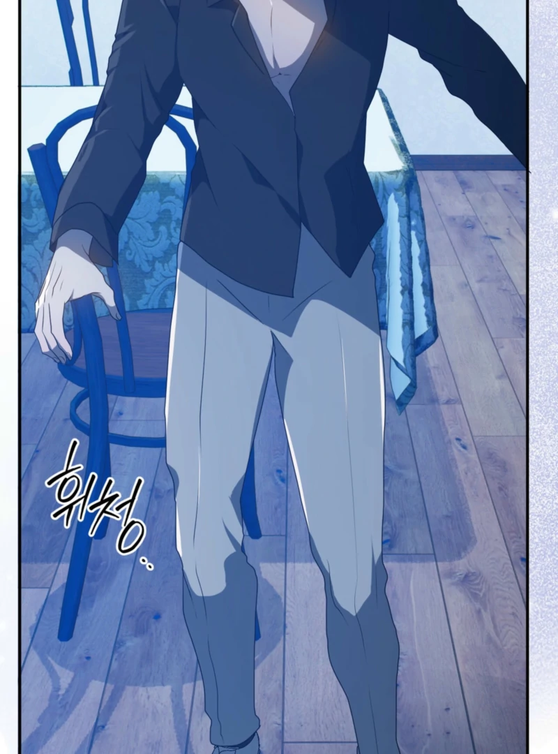 My Childhood Friends Are trying to Kill Me Chapter 57 page 29