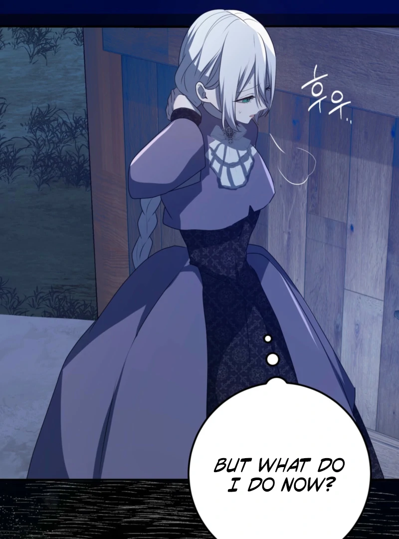My Childhood Friends Are trying to Kill Me Chapter 57 page 39