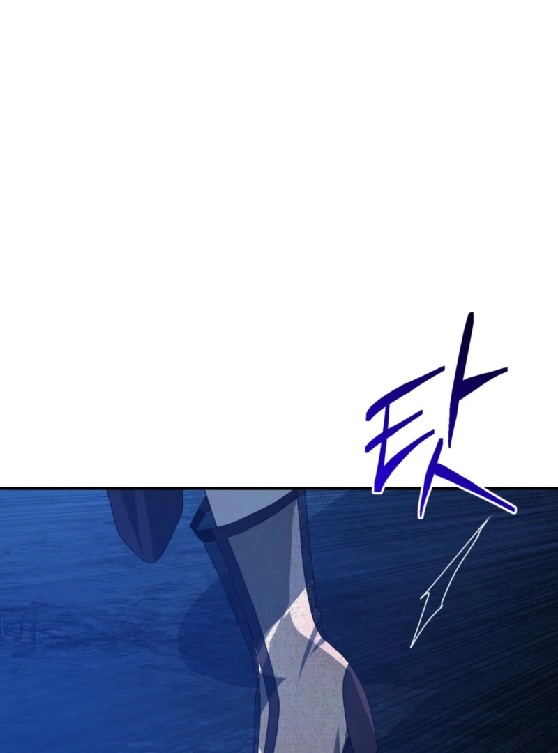 My Childhood Friends Are trying to Kill Me Chapter 57 page 96