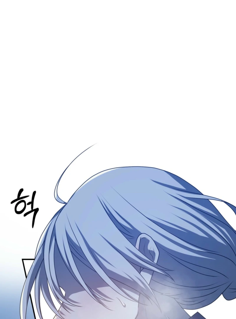 My Childhood Friends Are trying to Kill Me Chapter 57 page 98