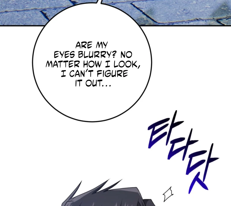 My Childhood Friends Are trying to Kill Me Chapter 57 page 117