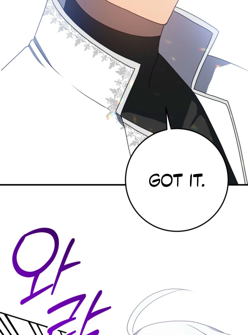 My Childhood Friends Are trying to Kill Me Chapter 57 page 127