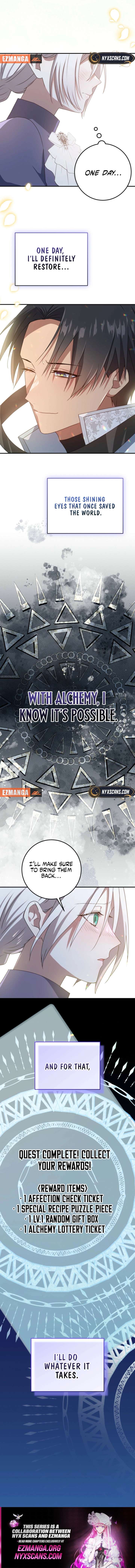 My Childhood Friends Are trying to Kill Me Chapter 58 page 13